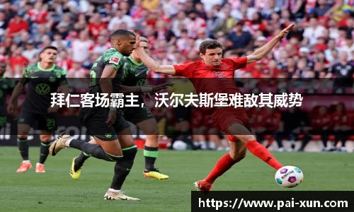 江南体育官方平台