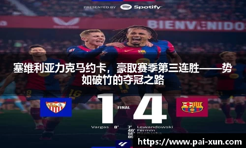 jn江南体育