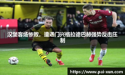 江南体育官网