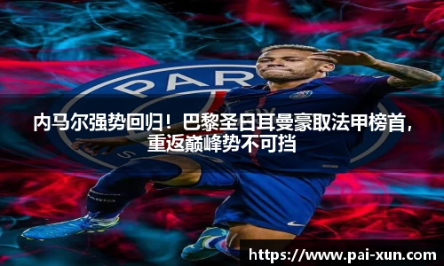 jn江南体育