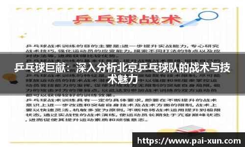 江南体育官方平台