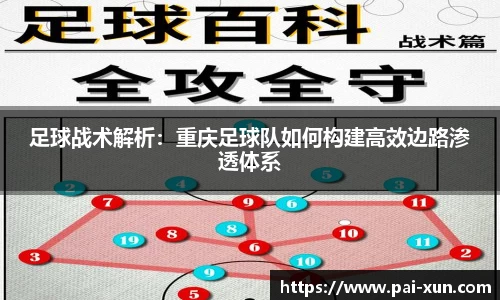 江南体育