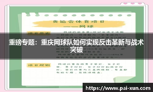 jn江南体育