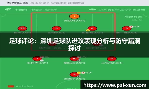 江南体育官方平台