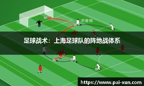 江南体育官网