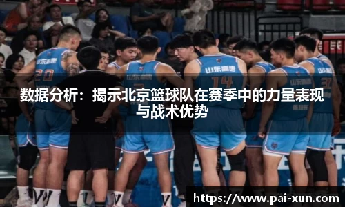江南体育官网