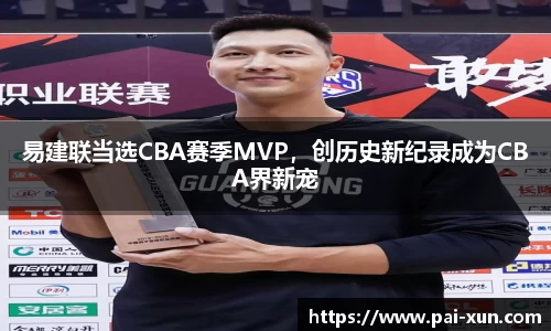 江南体育官方平台