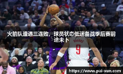 jn江南体育