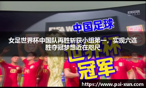 江南体育官网