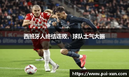 江南体育官网