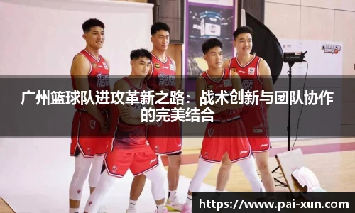 jn江南体育