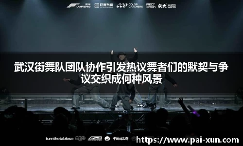jn江南体育