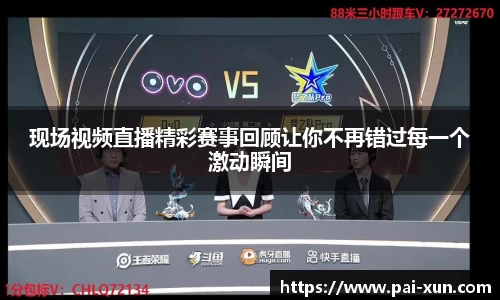 jn江南体育