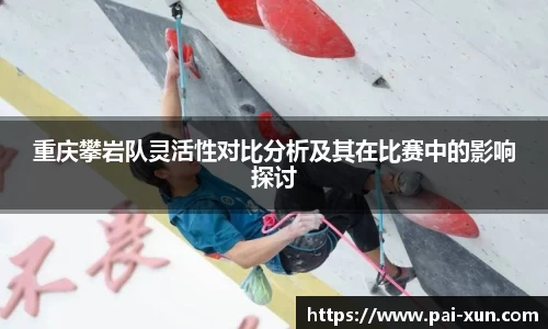 江南体育官网