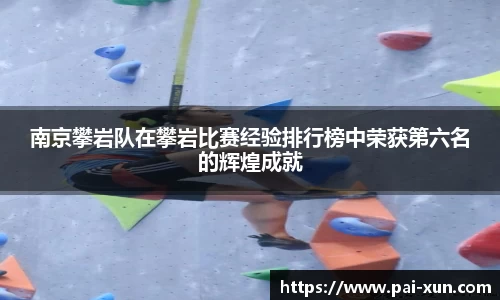 jn江南体育
