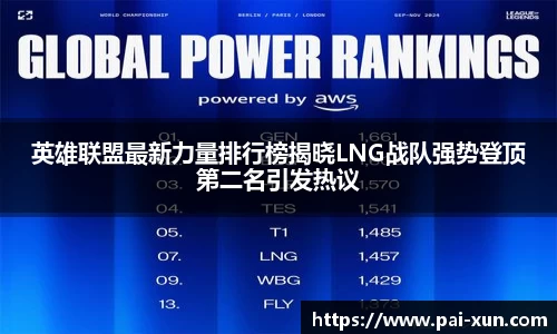 江南体育官方平台
