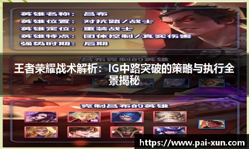 江南体育官方平台