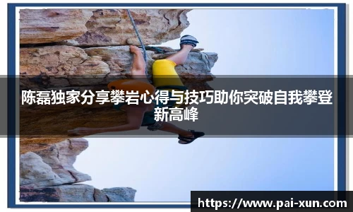 江南体育官方平台