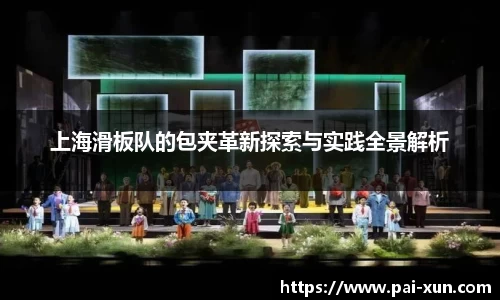 jn江南体育