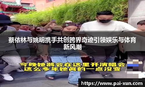 江南体育官网