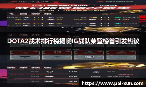 江南体育官网