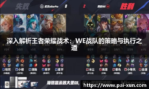 jn江南体育