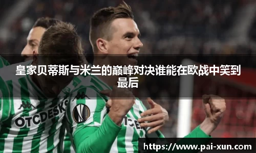 江南体育官网