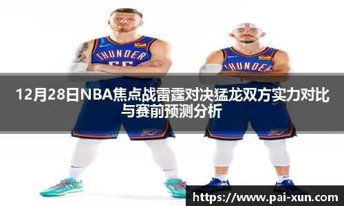jn江南体育