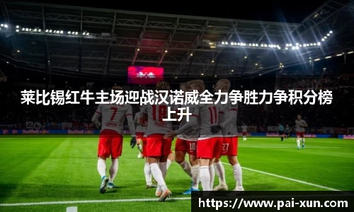江南体育官方平台
