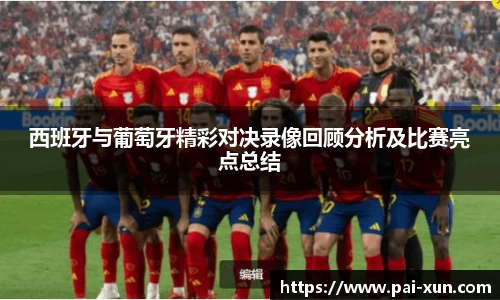 江南体育官网
