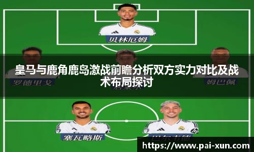 江南体育官网