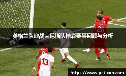 jn江南体育