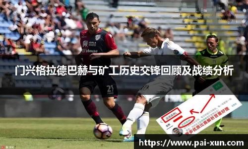 江南体育官方平台