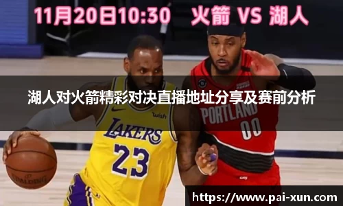 江南体育官网