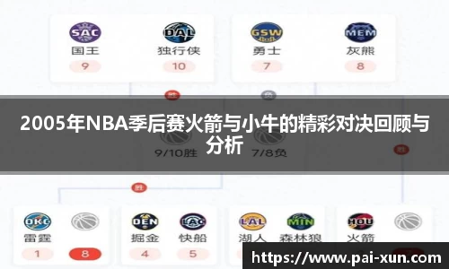 江南体育官方平台