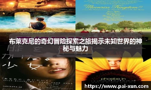 jn江南体育