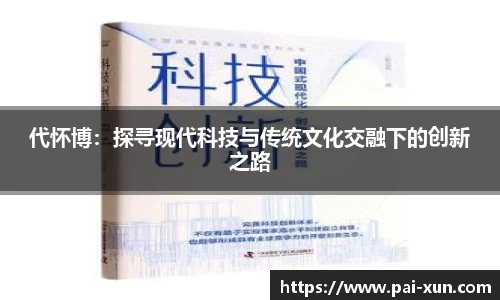 江南体育官网
