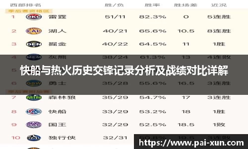 jn江南体育