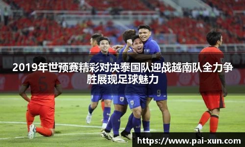江南体育官网