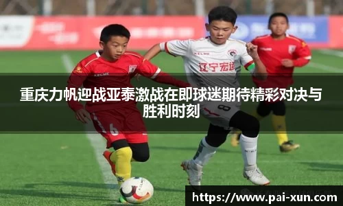 jn江南体育