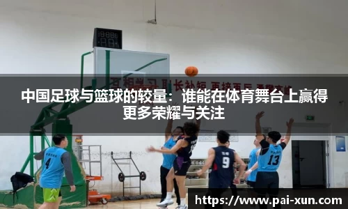 江南体育官方平台