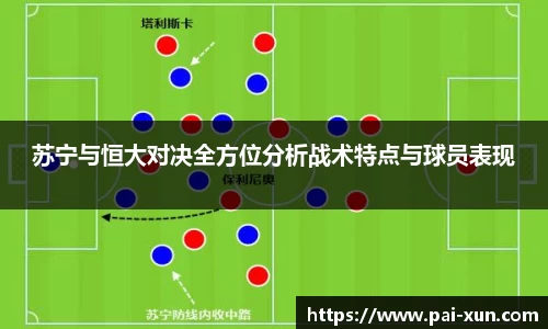 江南体育官方平台