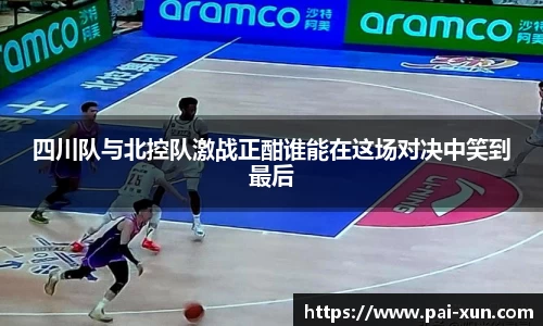 江南体育官方平台