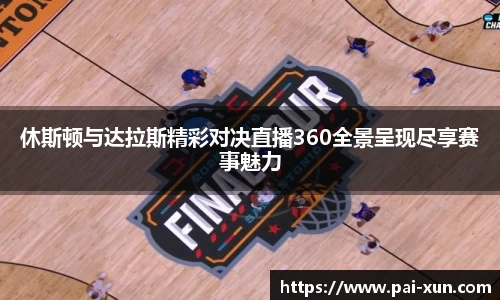 江南体育官网