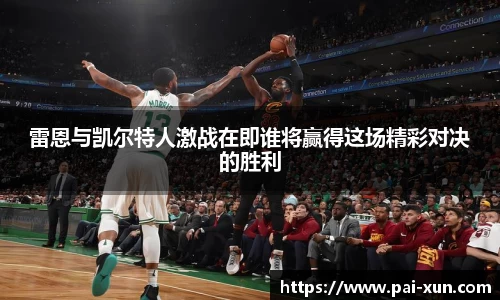 江南体育官网