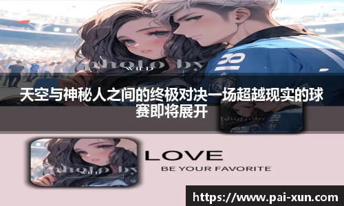 江南体育官方平台