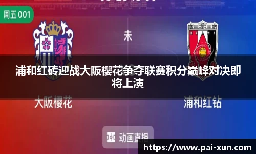 江南体育官方平台