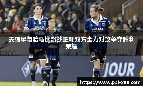江南体育官方平台