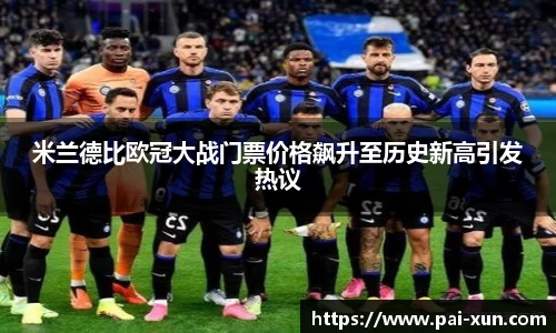 江南体育官方平台