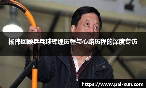 江南体育官网
